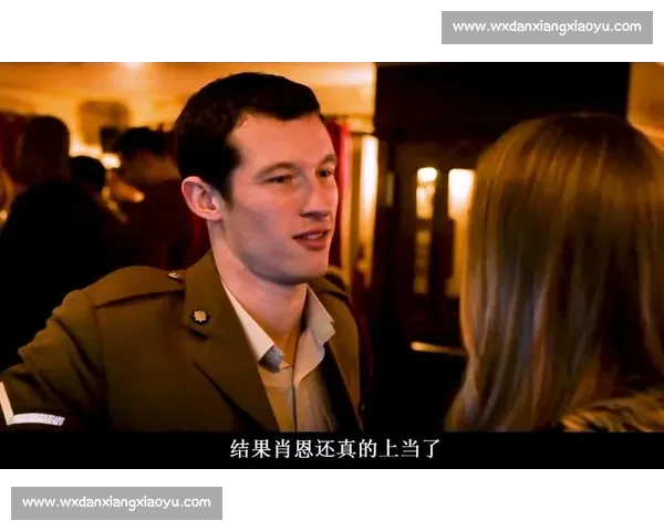 神秘人现身天空直播幕后揭秘引发网友热议的真相与谜团